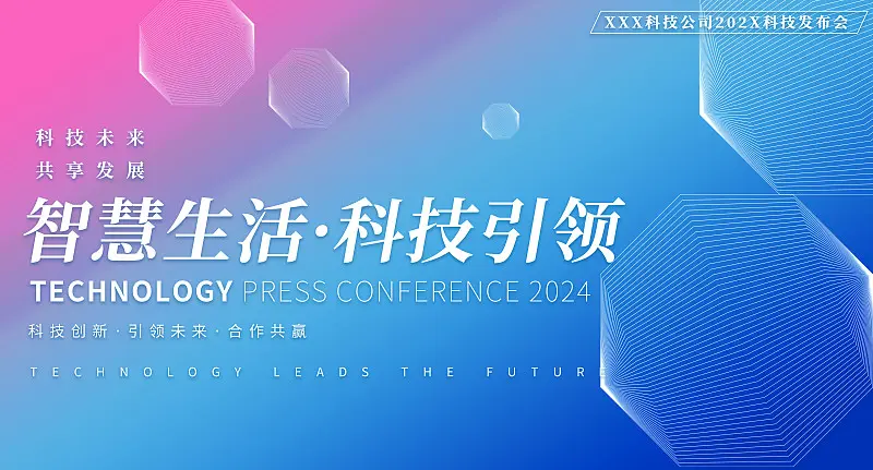 关于规范手机号码办理相关事项的